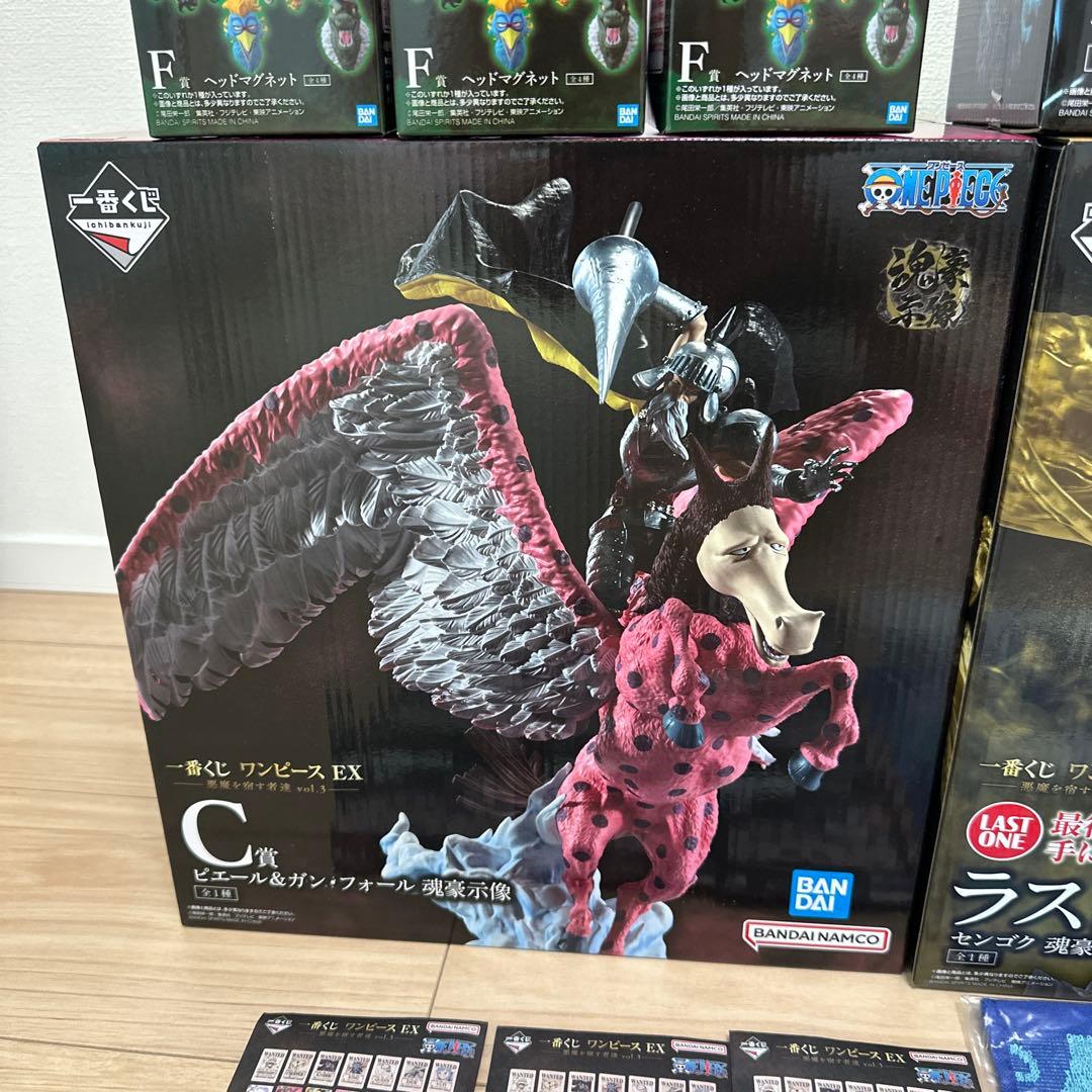 【未開封】一番くじワンピースEX A賞 C賞 E賞 F賞 ラストワン おまけ付き