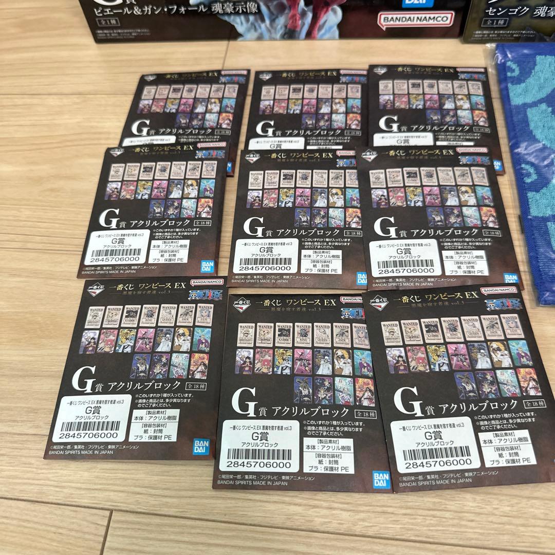 【未開封】一番くじワンピースEX A賞 C賞 E賞 F賞 ラストワン おまけ付き