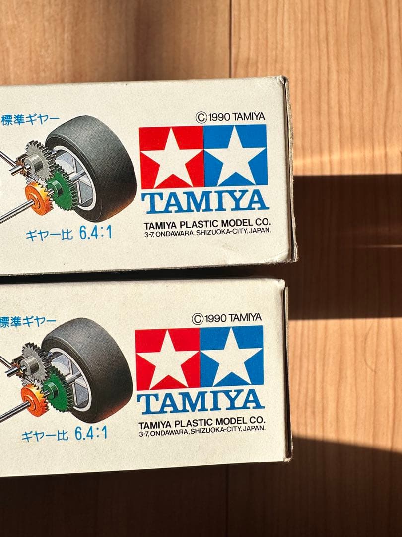 【未使用】ミニ四駆　ダッシュ2号　バーニングサン　2セット