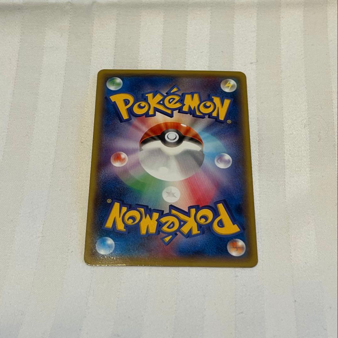 メガトウキョーのピカチュウ 汚れあり ポケモンカードゲーム