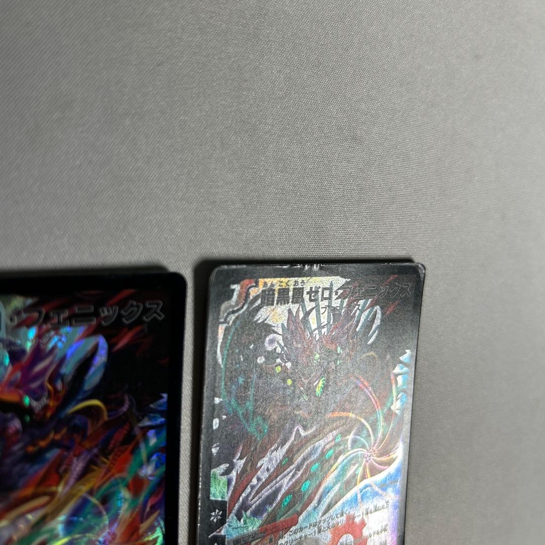 10072 暗黒凰ゼロフェニックス