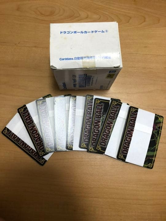 ドラゴンボールカードゲーム【箱は付属しません】