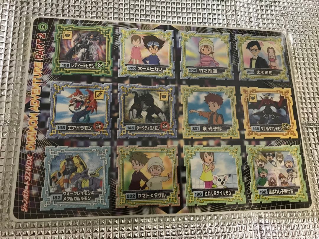 デジモンアドベンチャー　まとめ売り　トレカ　設定資料集