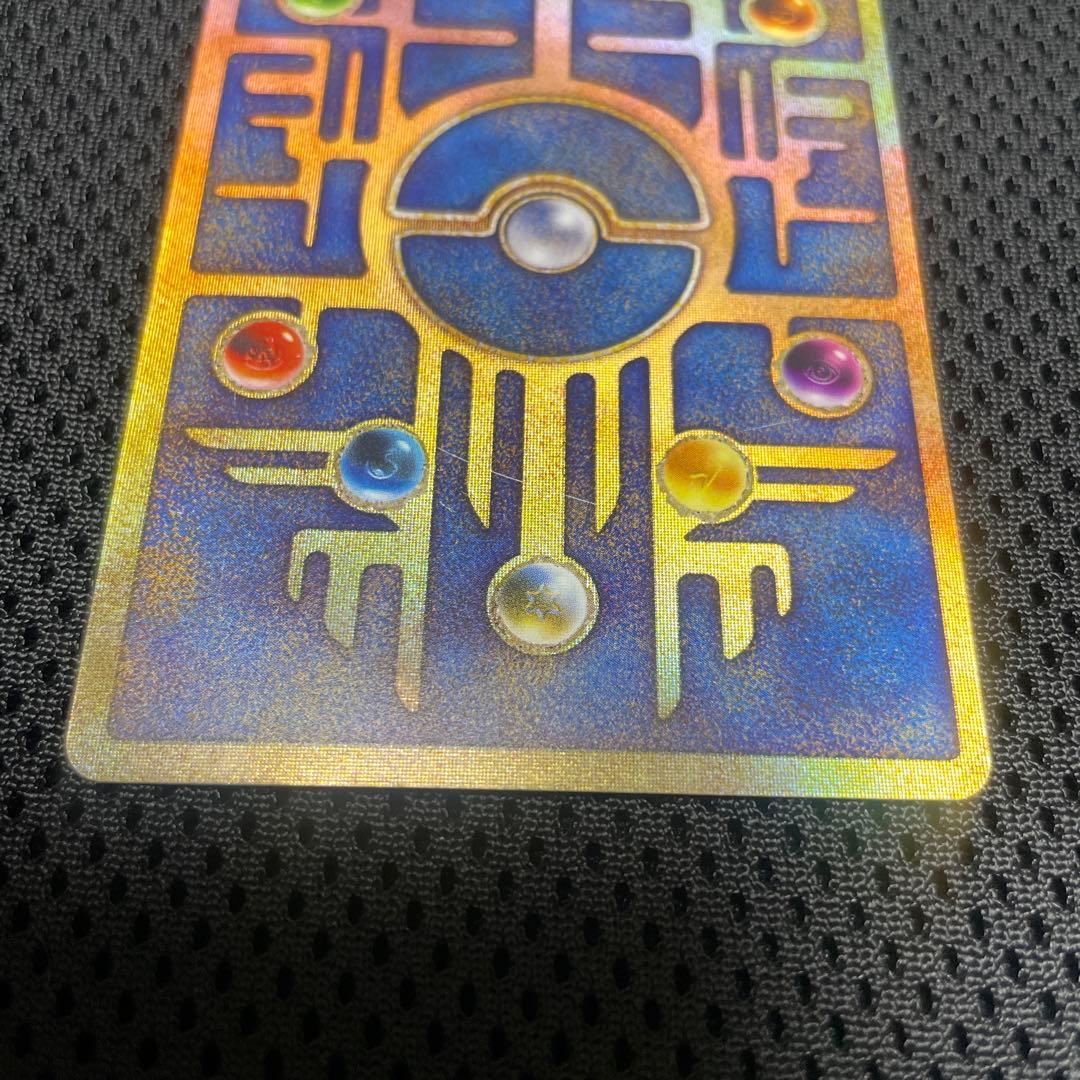 ポケモンカード 旧裏 エラー版 古代ミュウ 映画