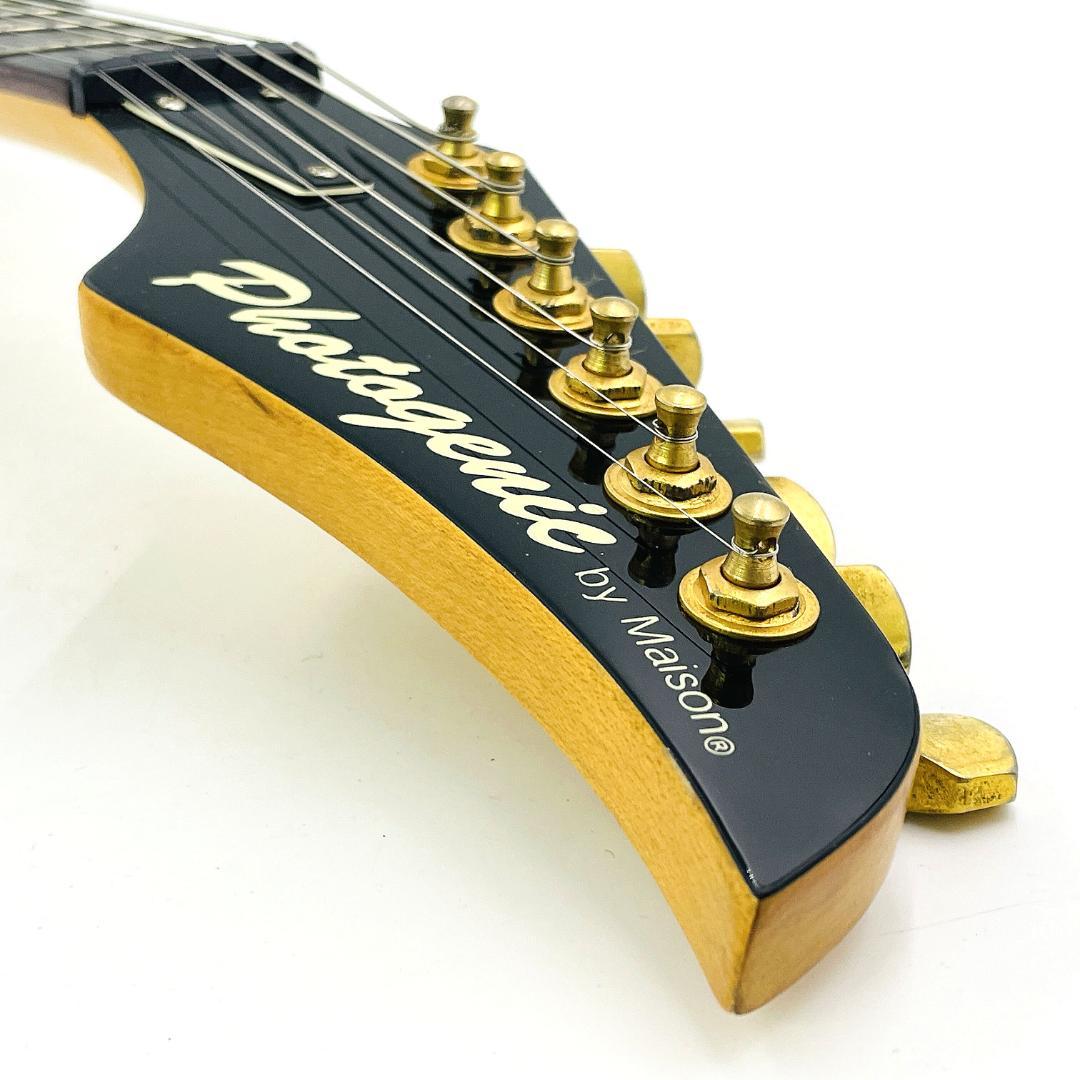 Photogenic by Maison DINKY ディンキータイプ【整備品】