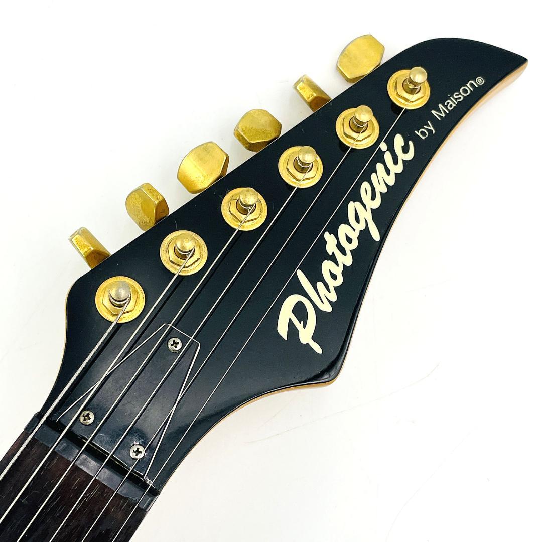 Photogenic by Maison DINKY ディンキータイプ【整備品】