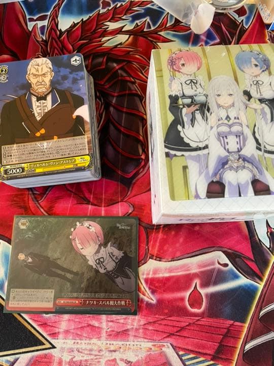 ヴァイスシュヴァルツ引退品　リゼロ