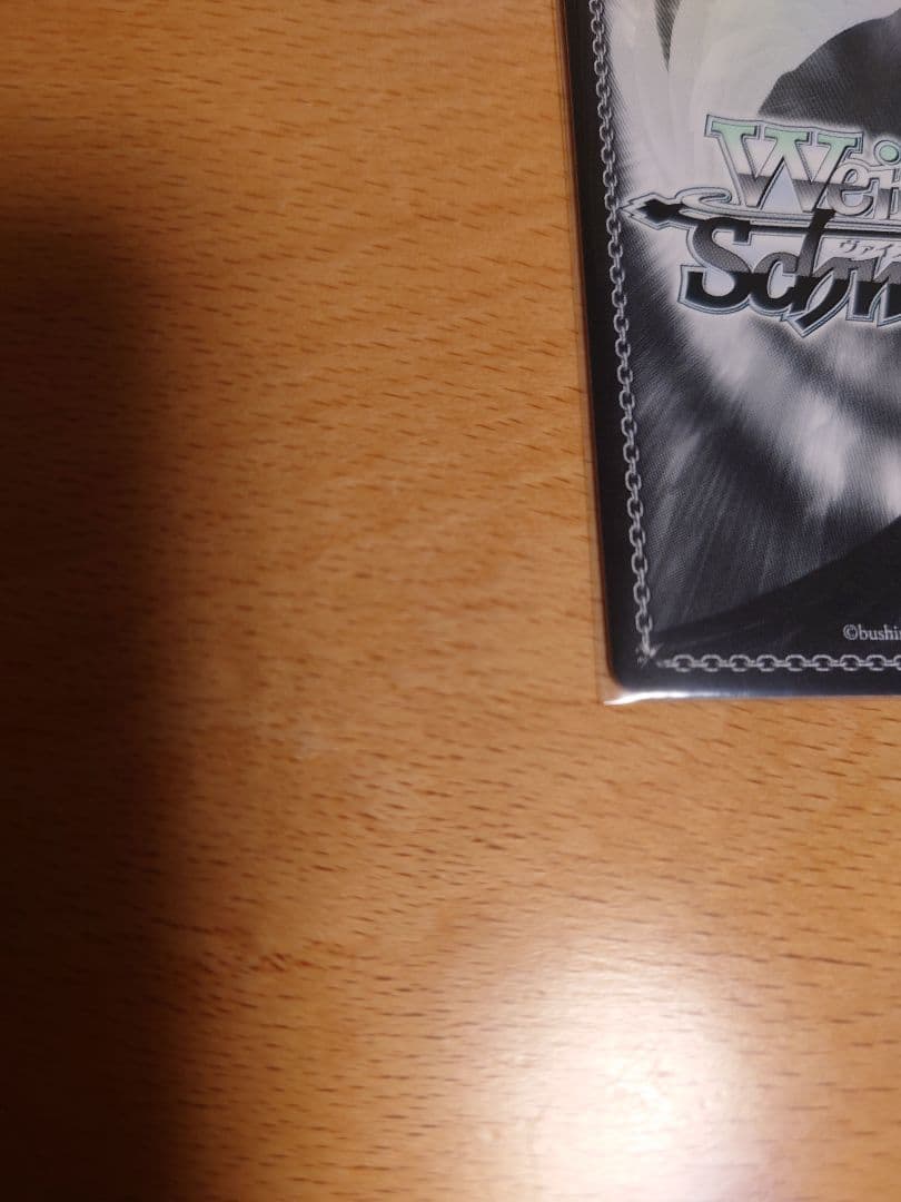 神が掴む果実 一姫 SP サイン グリザイアの果実