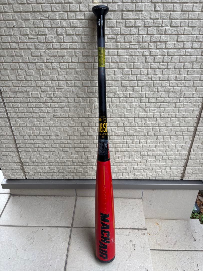RAWLINGS 軟式バット（HyperMACH AIR） 78cm