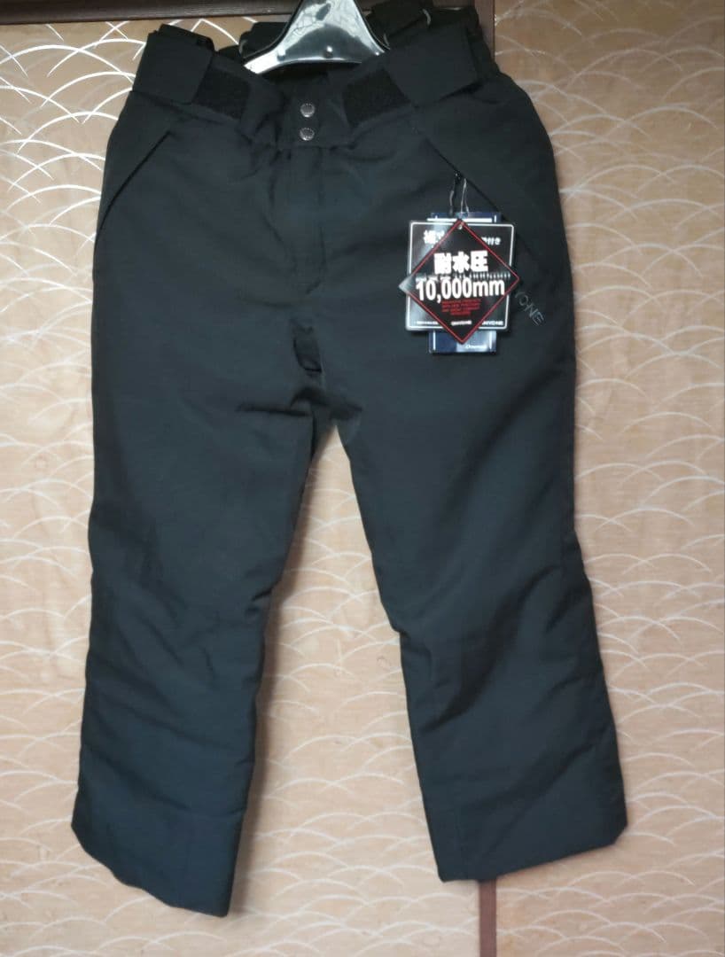 新品タグ付き ONYONE オンヨネ パンツ