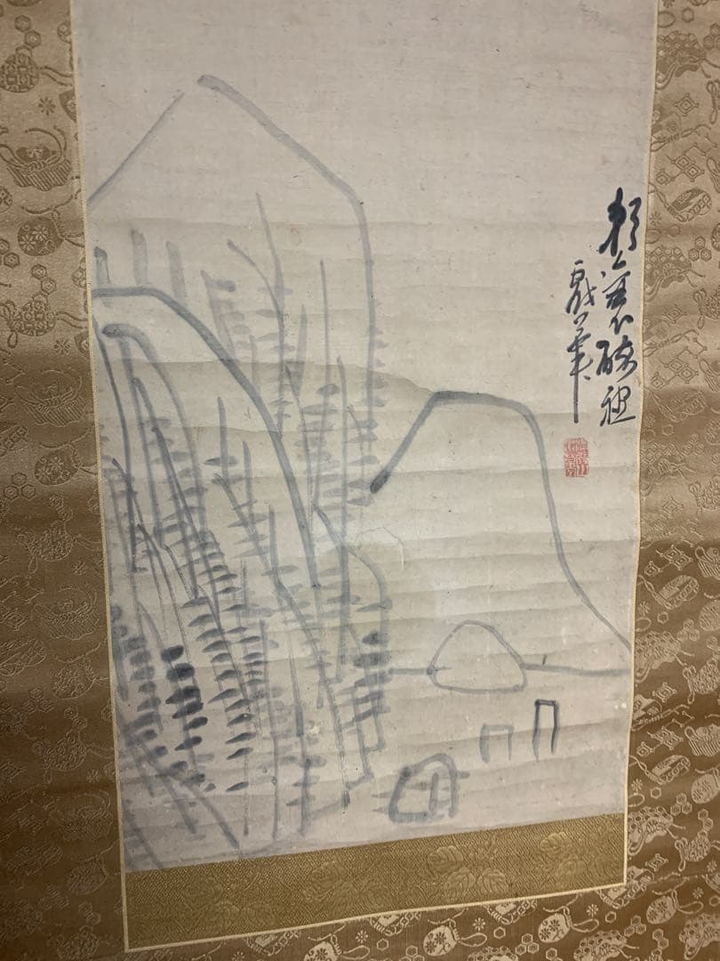 『9903』頼山陽 山水図 古人道・頼元緒極箱 二重箱 掛軸