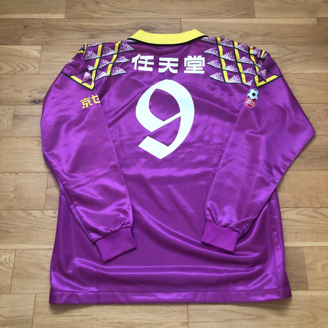 95京都サンガ選手支給ユニホーム　セット