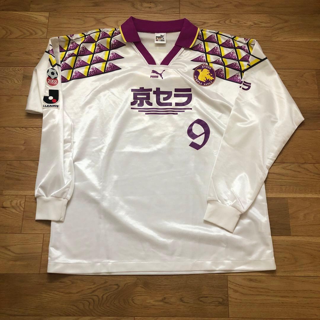 95京都サンガ選手支給ユニホーム　セット