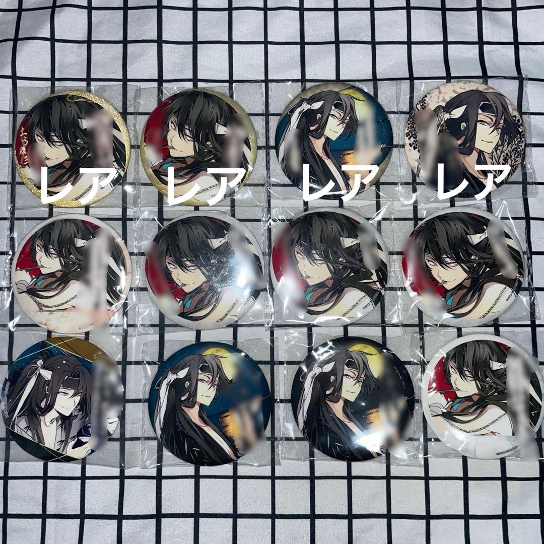 新撰組勿忘草　黙秘録　血魂録　缶バッジ　クリアカード　土方歳三