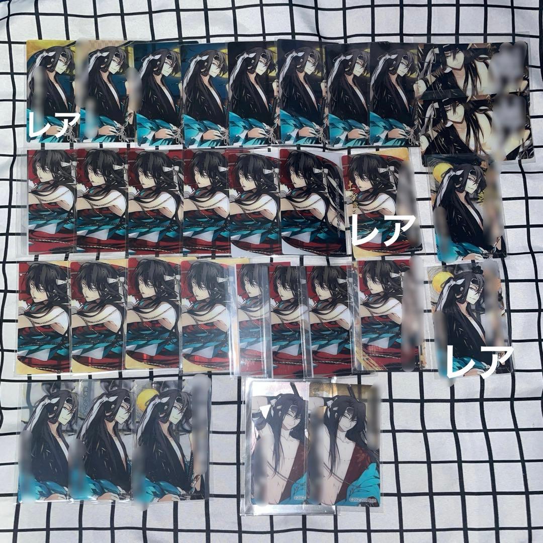 新撰組勿忘草　黙秘録　血魂録　缶バッジ　クリアカード　土方歳三