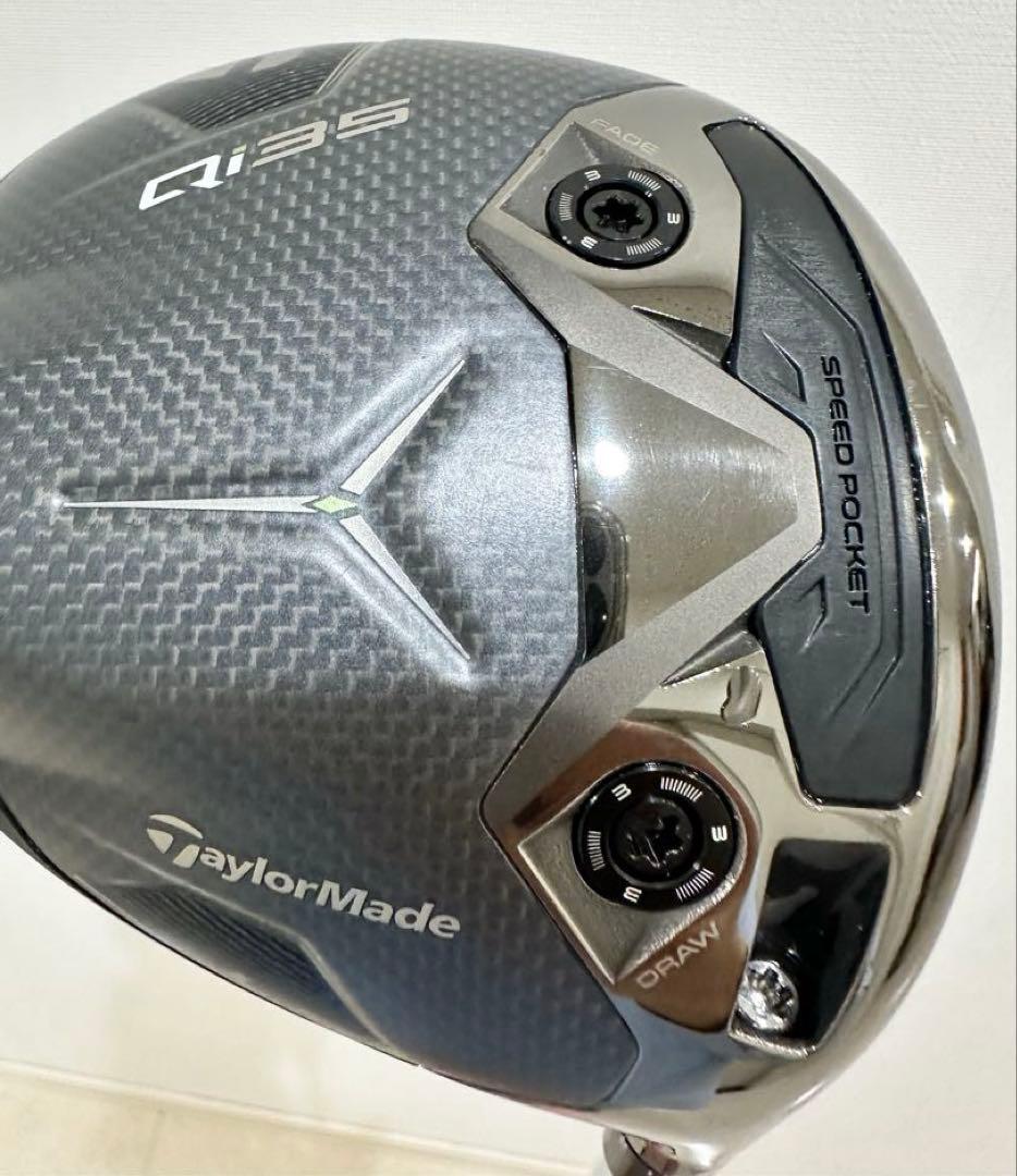 テーラーメイド Qi35 LS ドライバー 10.5度