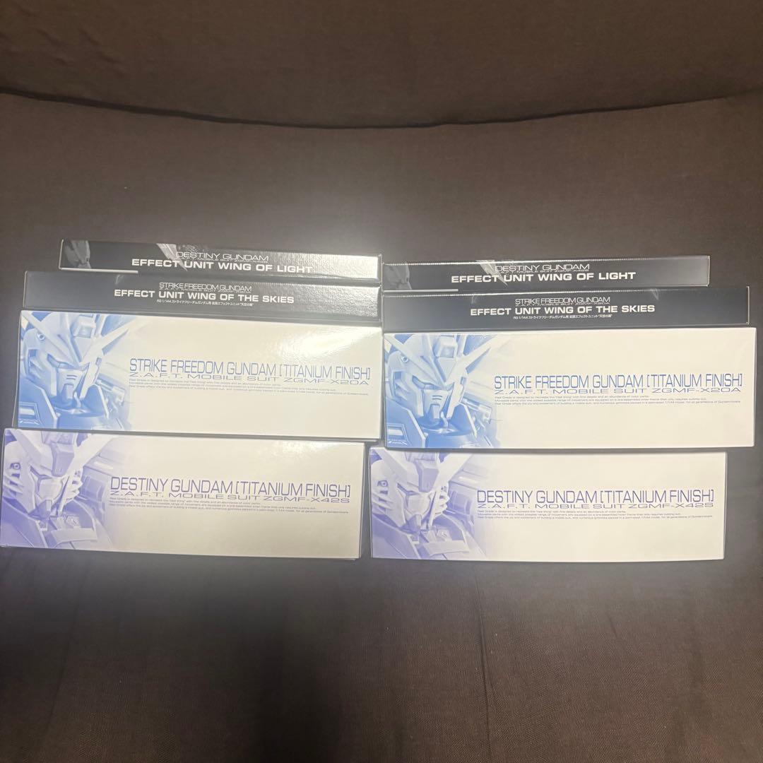 新品 ＲＧ デスティニー ストフリ チタニウムフィニッシュ +拡張エフェクト×2