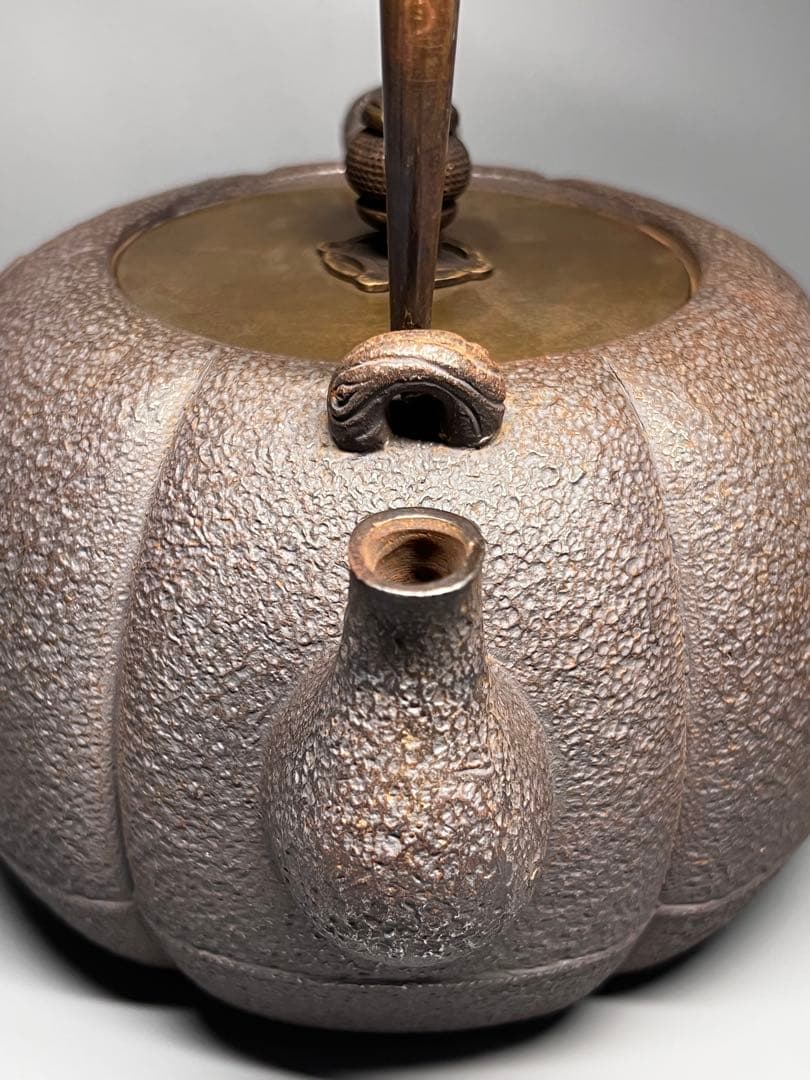 古美術　南部鉄器　鉄瓶　南瓜形　かぼちゃ　鉄分補給　IH直火対応1.2L　茶道具