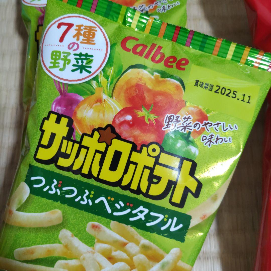 お菓子☆まとめ売り！！！７５４