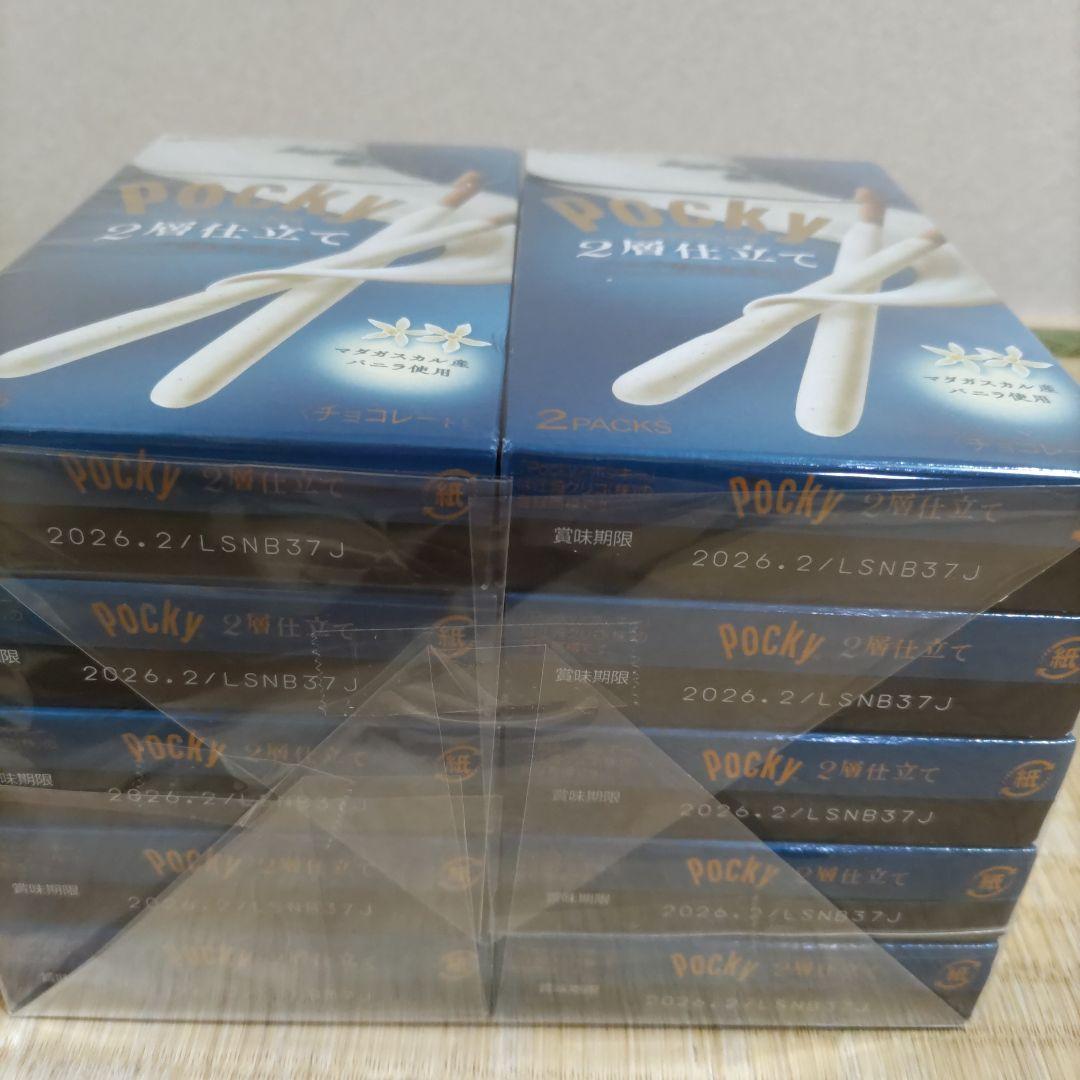 お菓子☆まとめ売り！！！７５４