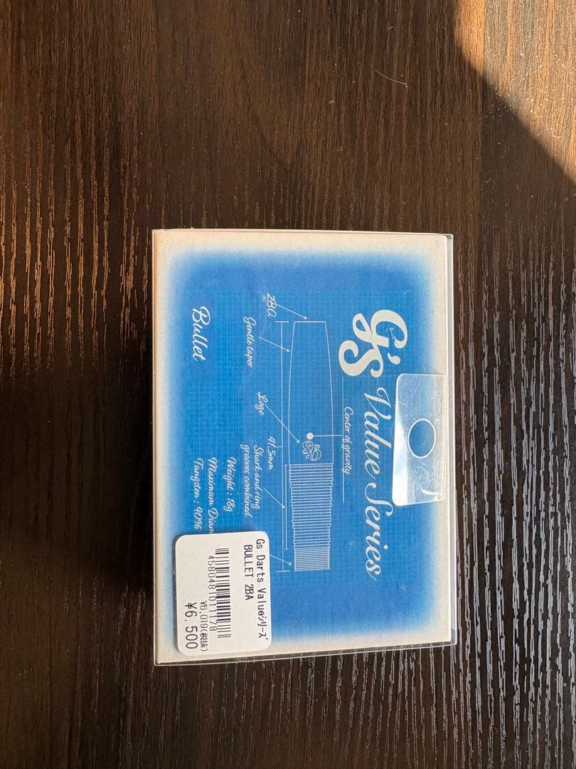 ダーツバレルまとめ売り+おまけ付き