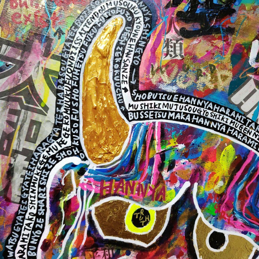 【一点物アート/F8号】智慧-Wisdom2-般若