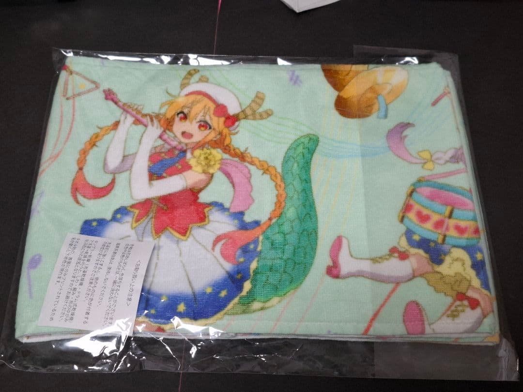 小林さんちのメイドラゴン　ラスト一品　ぬいぐるみ、タオル、ボイスストラップ