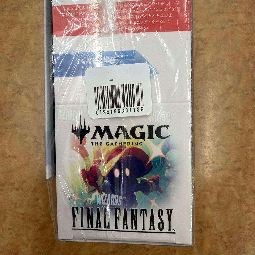 【特典トークン付き】マジック：ザ・ギャザリング ファイナルファンタジー