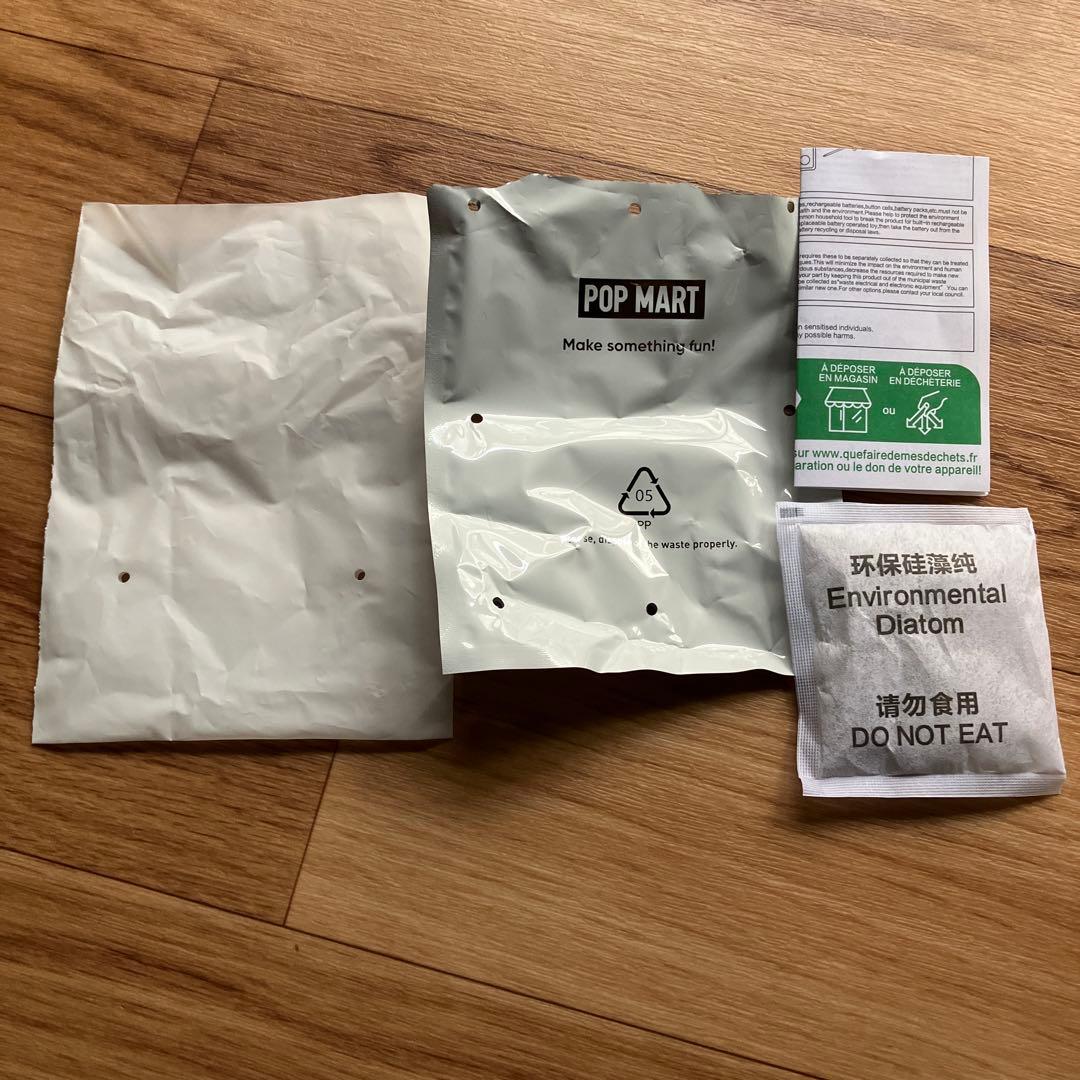 ★POPMART THE MONSTERS WackyMart シークレット