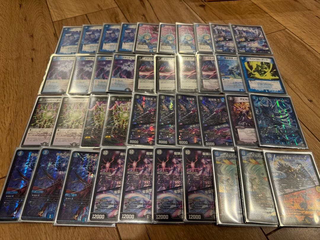 か*ん様 5000枚　デュエルマスターズ　引退　白緑天門　デッキ　カリヤドネ　青