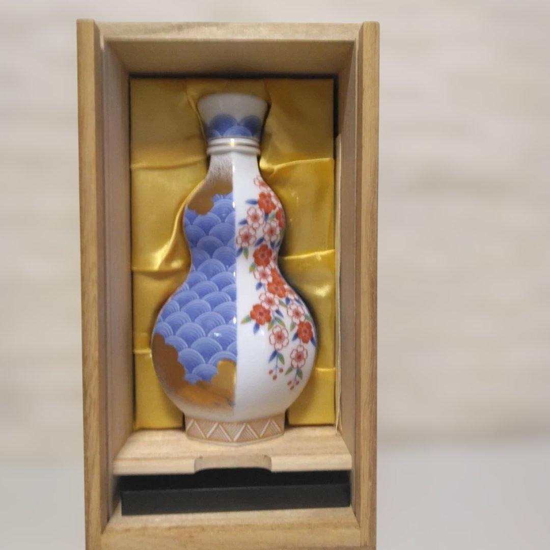 レア！　40年長期貯蔵熟成焼酎『古酒繊月』有田焼ボトル　【500本限定品】