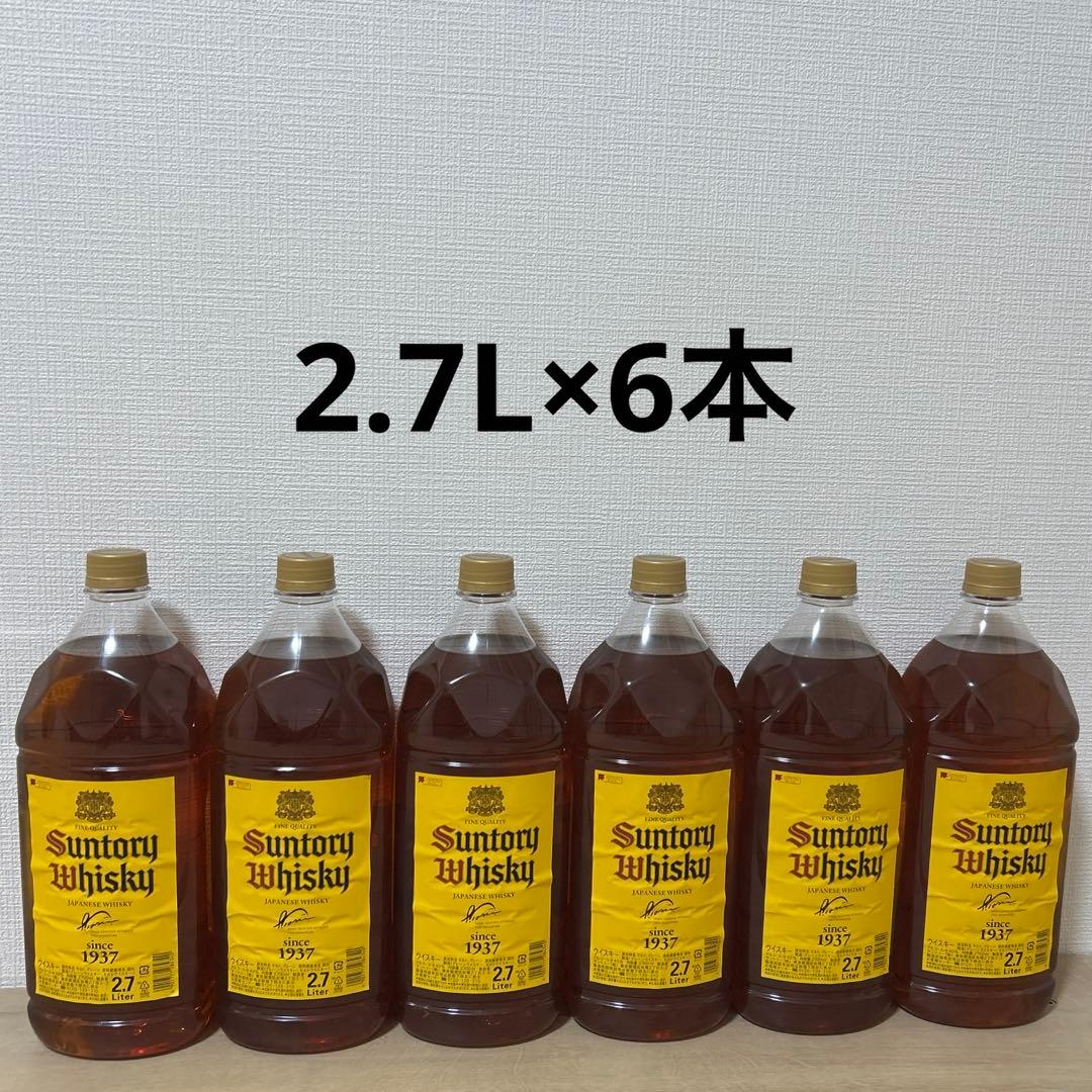 サントリー角2.7L×6本　ウイスキー　　未開封