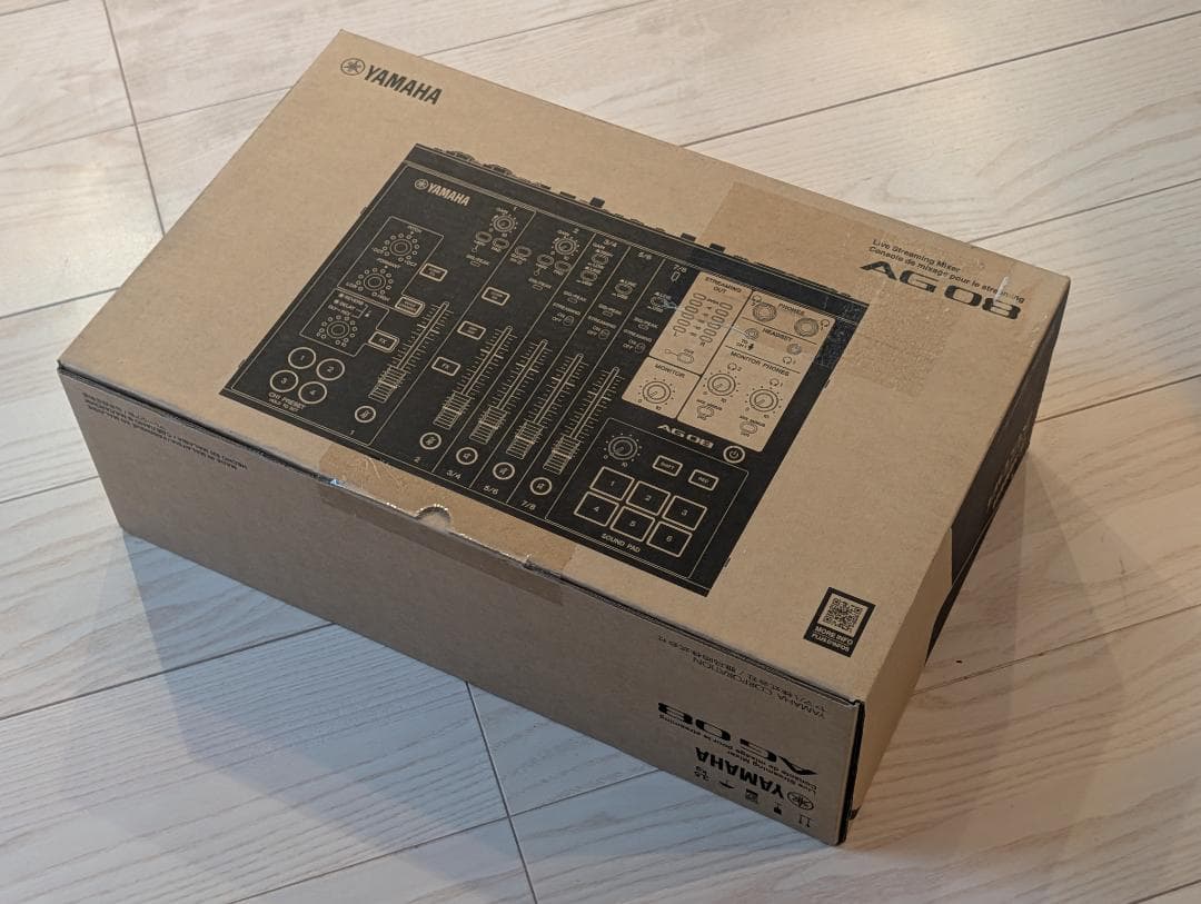 新品未開封 AG08 B YAMAHA ライブストリーミングミキサー (黒)