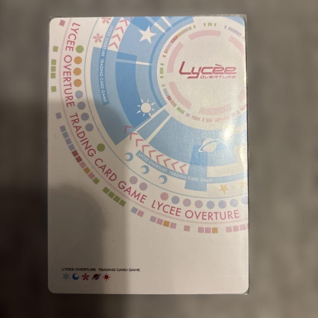 Lycee Overture 御子柴瑠衣　SP 海といえば水着