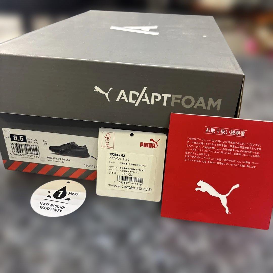 プーマ ゴルフ スパイクゴルフシューズ 黒 防水 プロアダプト デルタ 27.5