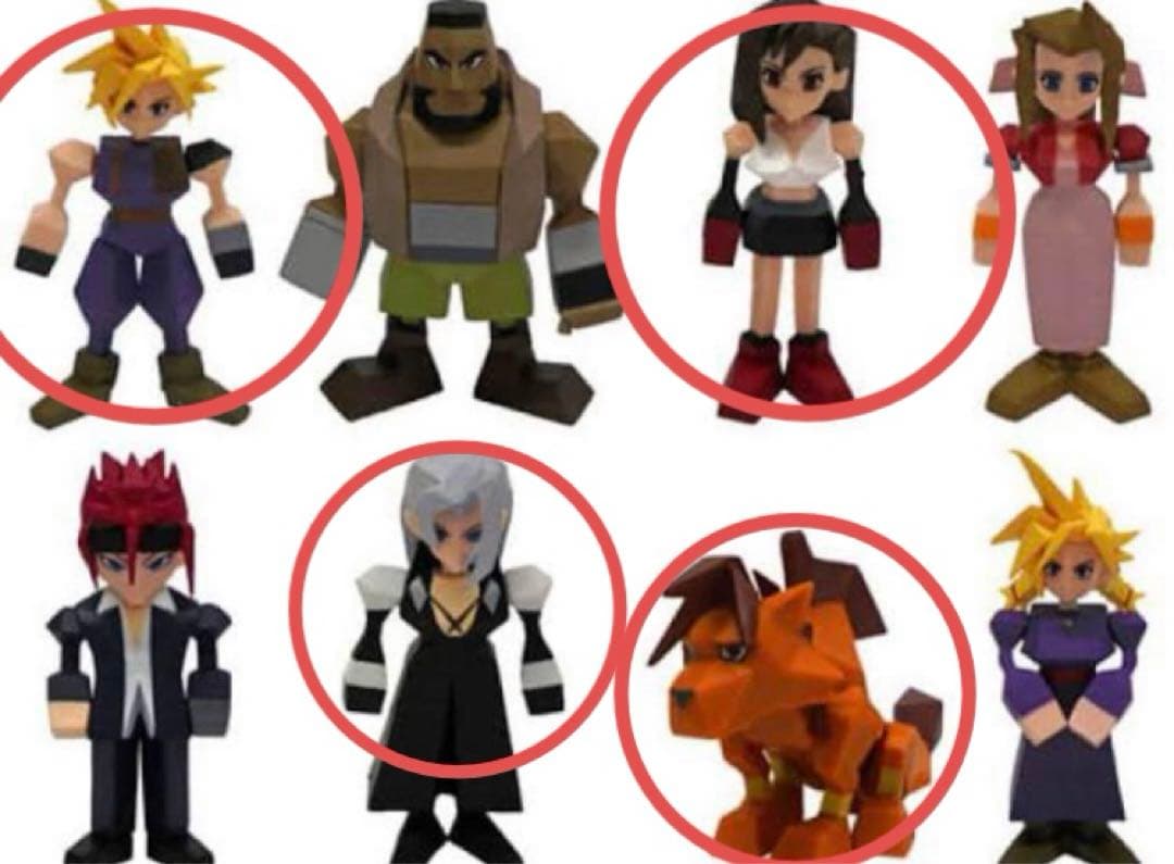 ファイナルファンタジー 7 リメイク　一番くじ　ミニフィギュア　第一弾