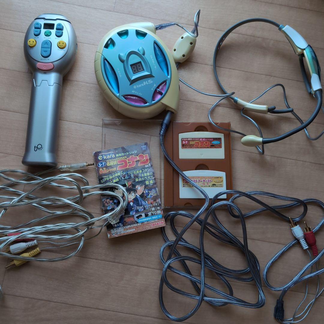平成レトロ イーカラマイクとハンズフリータイプとe-karaカートリッジ2本付き