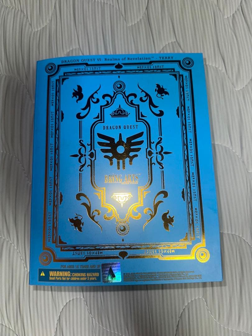 BRING ARTS ドラゴンクエストVI 幻の大地　テリー