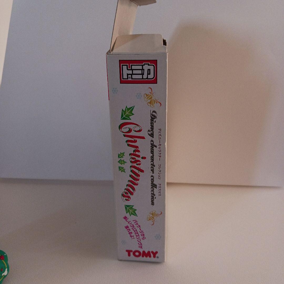 ディズニーキャラクターコレクション クリスマス1997年