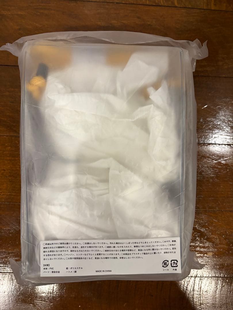 BUMP OF CHICKEN 限定グッズ＋フォトブック