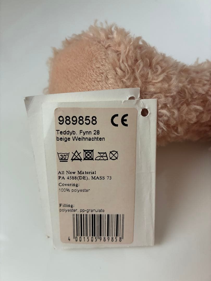 Steiff シュタイフ テディベア ぬいぐるみ Fynn フィン サンタ