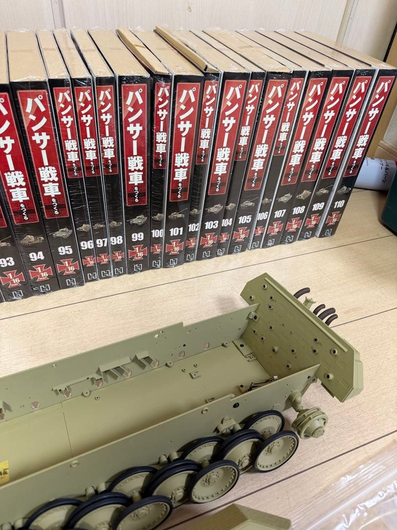 【希少】アシェット 1/16 パンサー戦車をつくる　ドイツ軍 パンター戦車