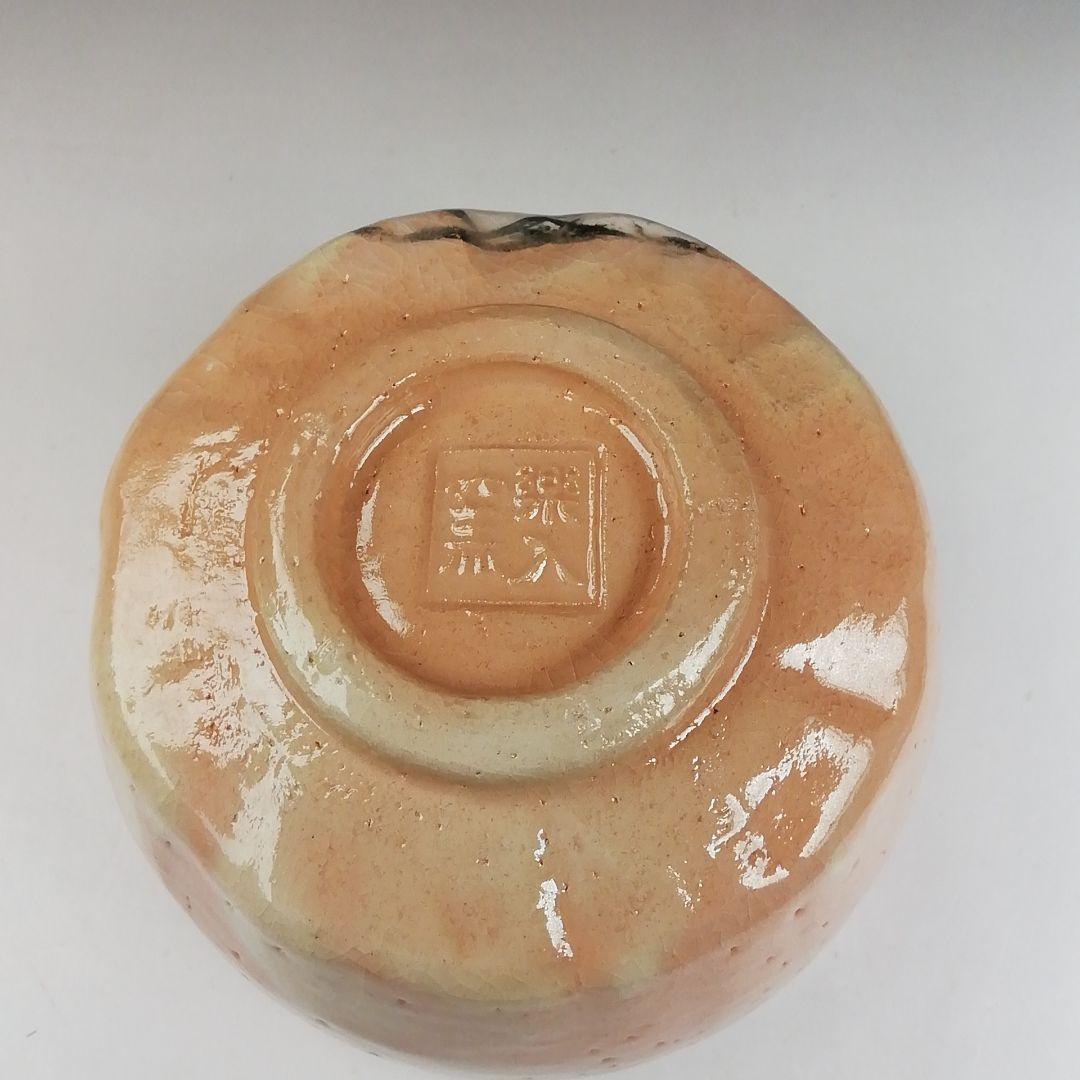 Ｔ４２１　茶碗　『虎渓三笑』『吉村楽入 造』　共箱　抹茶碗　茶道具