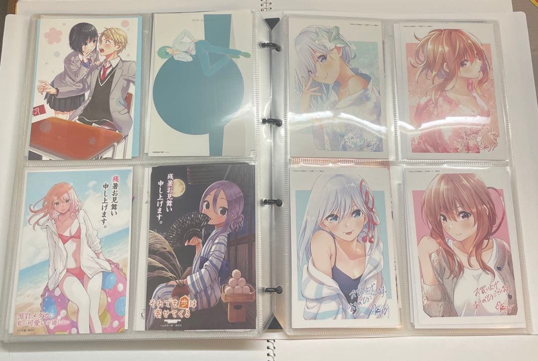 ポストカード等まとめ売り　非売品　レア