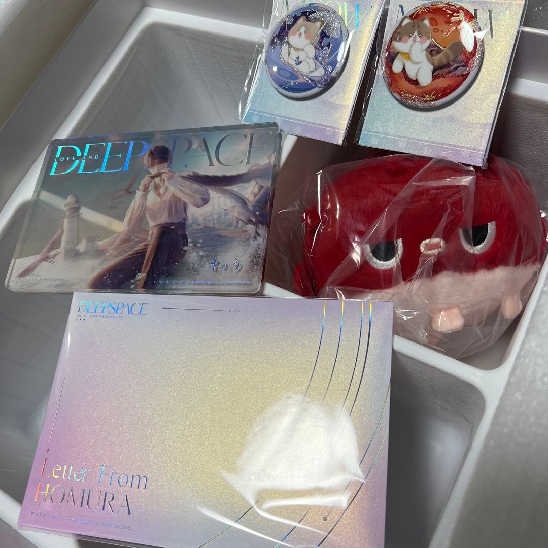 恋と深空 VIP 2024 ホムラ 日本語版