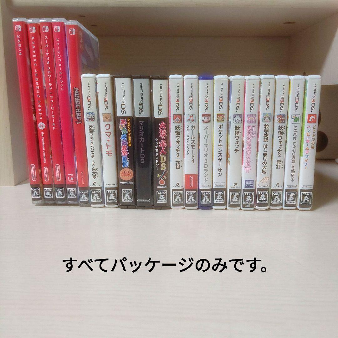 ノンジャンル まとめ売り 鬼滅の刃 プロセカ 五等分の花嫁 ハイキュー 等