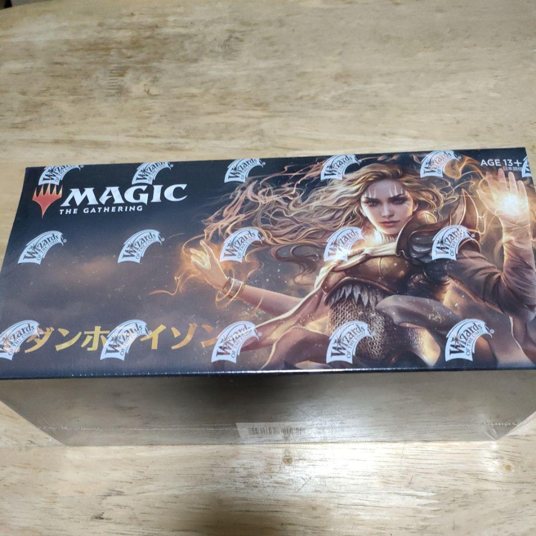 MTG　モダンホライゾン　 未開封ブースターボックス