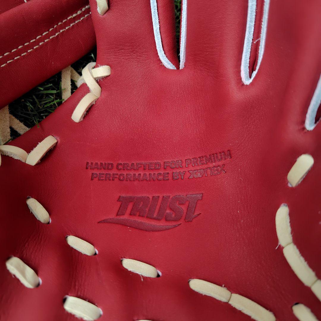 ザナックストラスト硬式内野手用 グラブ