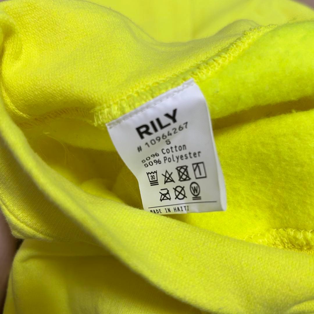 今市隆二 Rily 蛍光イエロー フード付きパーカー S size