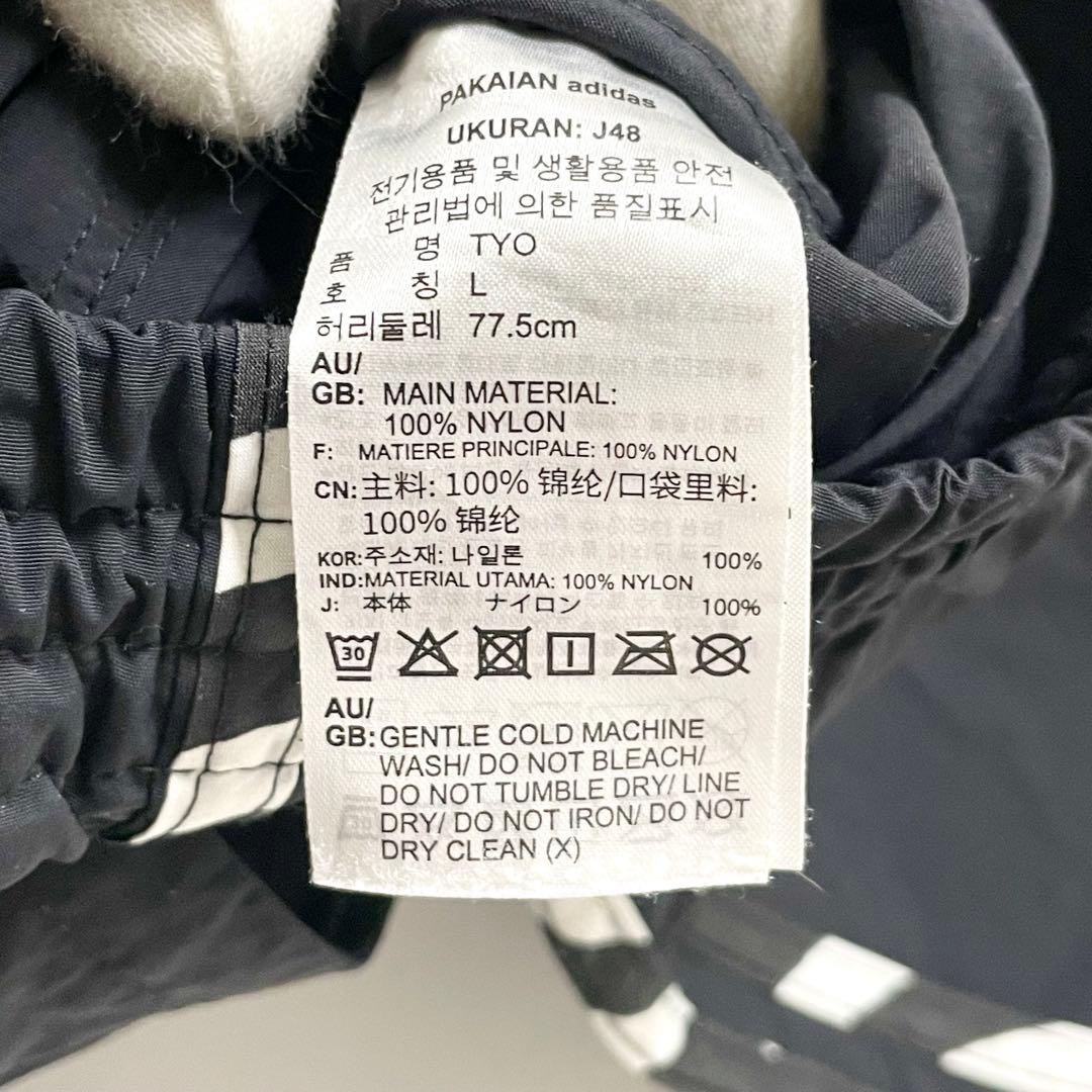 アディダス　セットアップ　ジャージ　　Hiroko Takahashi Lサイズ